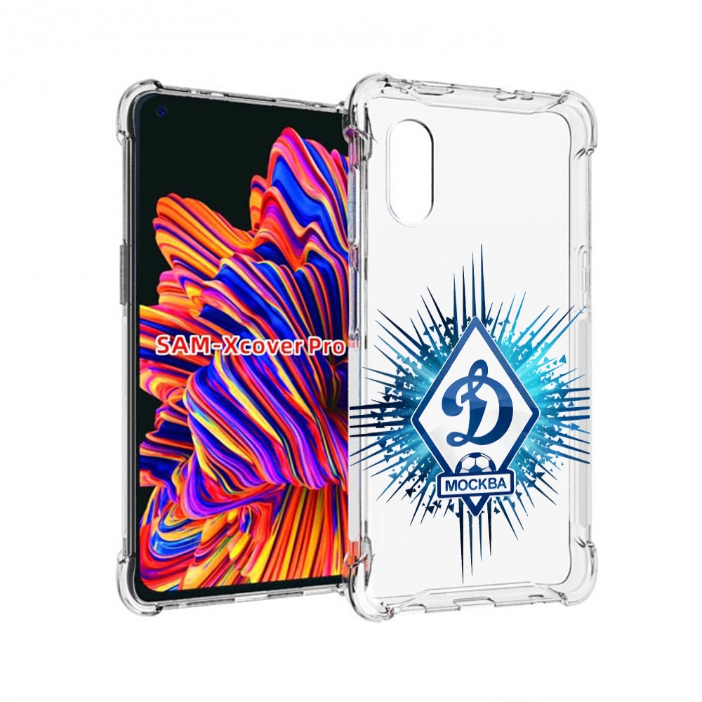 

Чехол MyPads фк динамо москва мужской для Samsung Galaxy Xcover Pro 1, Прозрачный, Tocco