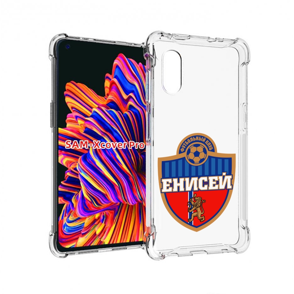 

Чехол MyPads фк енисеи красноярск для Samsung Galaxy Xcover Pro 1, Прозрачный, Tocco