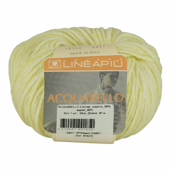 

Пряжа LineaPIU ACQUARELLO (18153), меланж, 5 шт. по 50 г