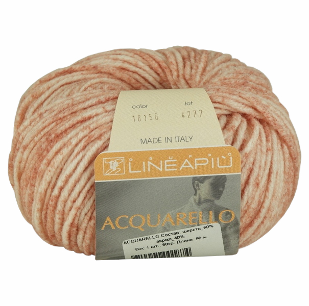 

Пряжа LineaPIU ACQUARELLO (18156), меланж, 5 шт. по 50 г