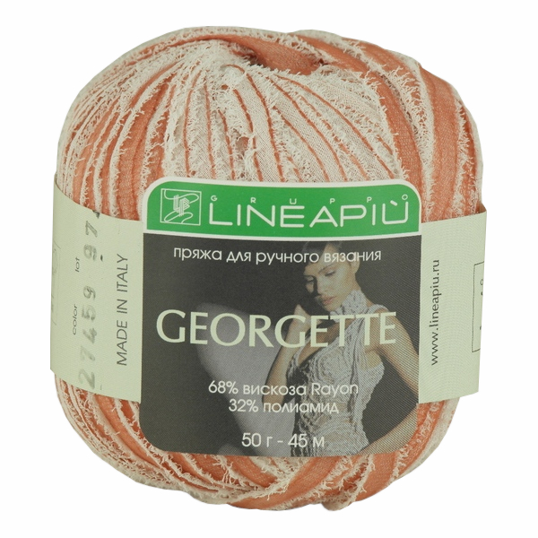 

Пряжа LineaPIU GEORGETTE (27459), мультиколор, 5 шт. по 50 г