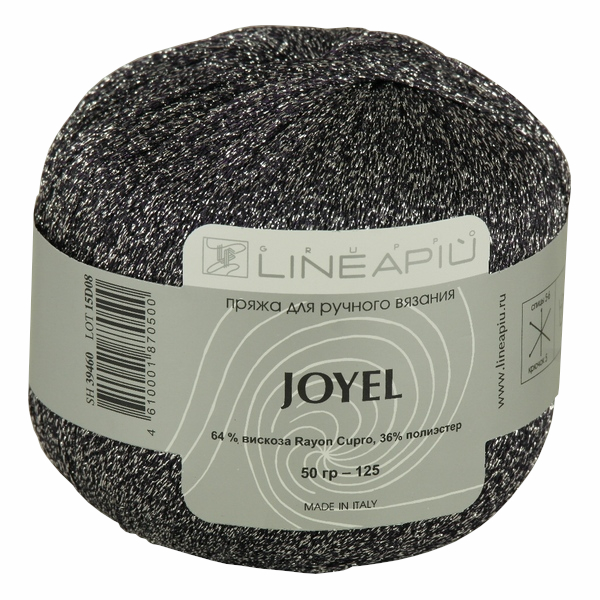 

Пряжа LineaPIU JOYEL (39460), слива, 5 шт. по 50 г