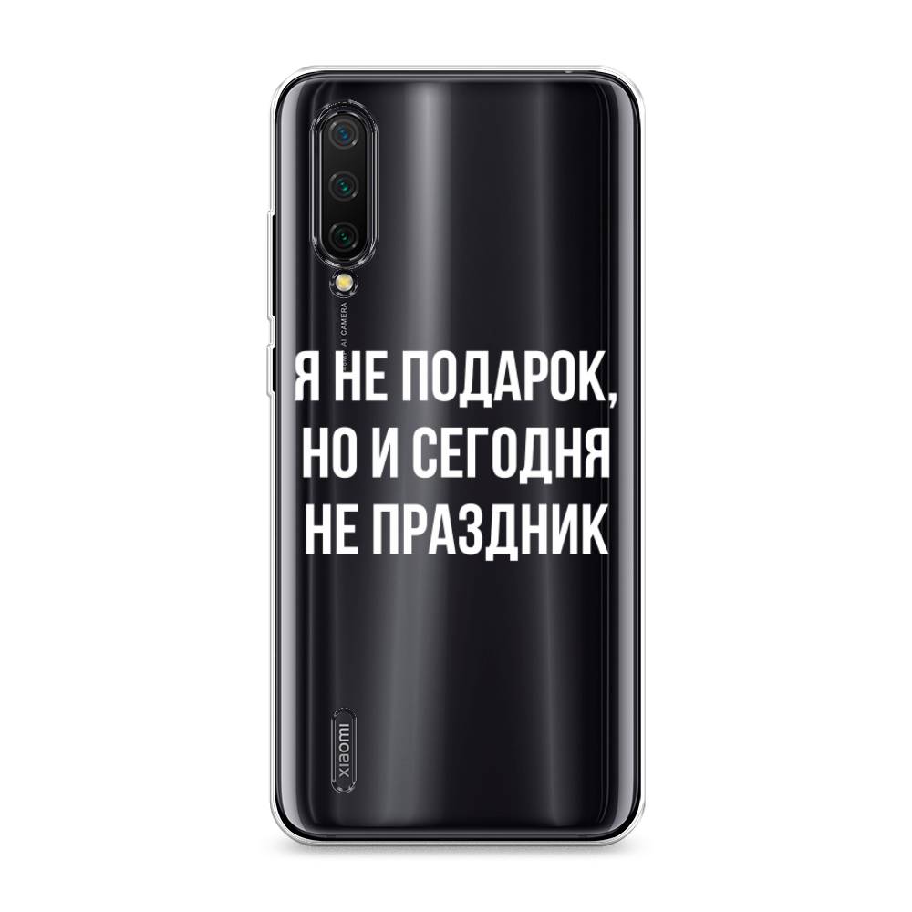 

Чехол Awog на Xiaomi Mi CC9/Mi A3 Lite/Mi 9 Lite "Я не подарок", Разноцветный, 36150-6