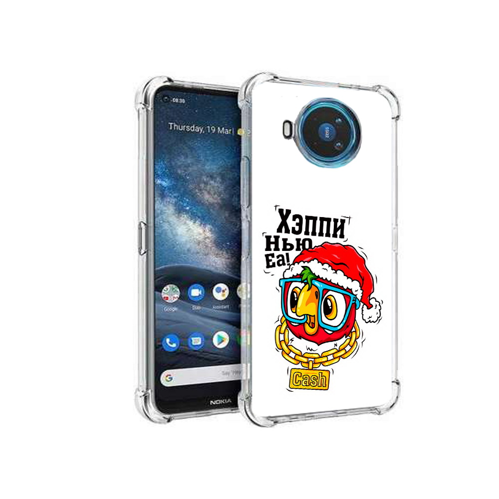 

Чехол MyPads Tocco для Nokia X100 Хэппи нью еа (PT227057.109.196), Прозрачный, Tocco