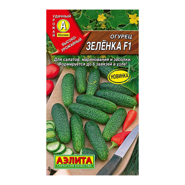 

Семена Аэлита Огурец Зеленка F1 ®, 0,25 г