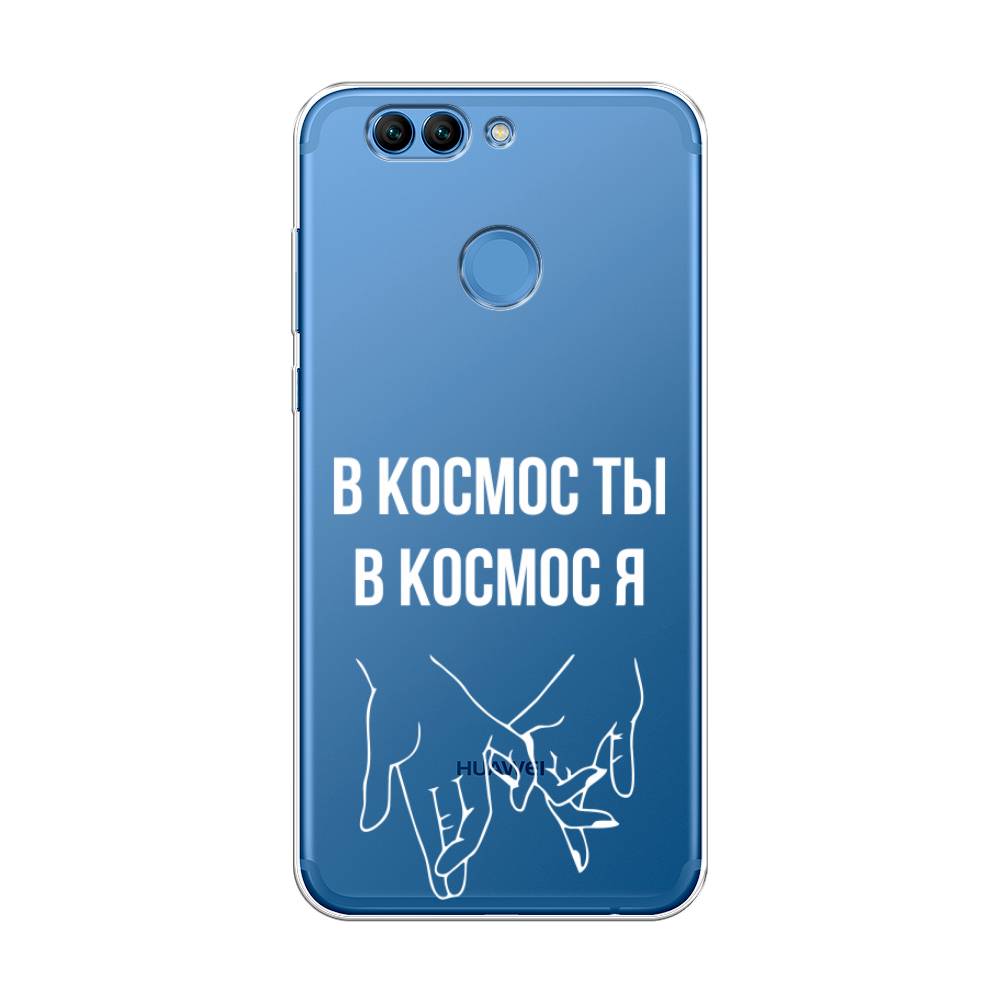 

Чехол Awog на Huawei Nova 2 Plus "В космос ты В космос я", Разноцветный, 63050-6