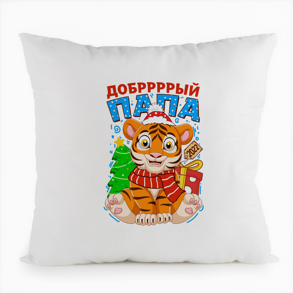 фото Подушка белая coolpodarok добрый папа тигр