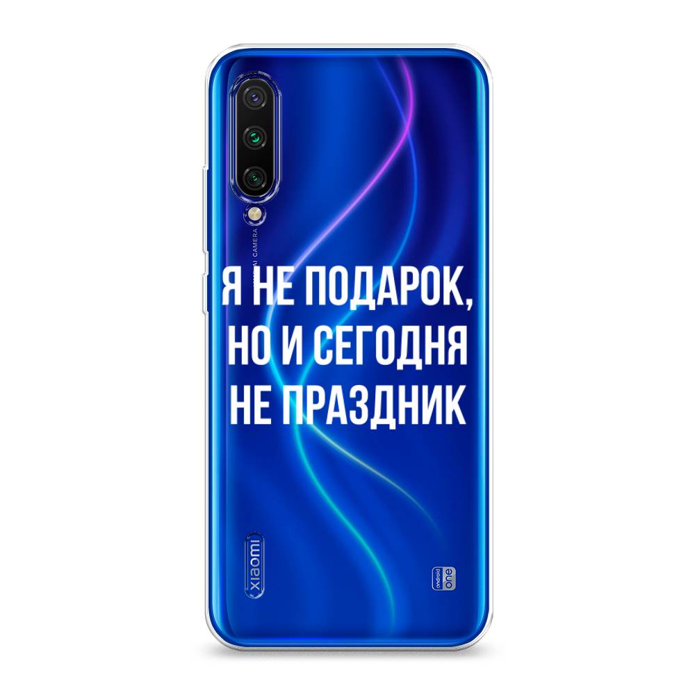 

Чехол Awog на Xiaomi Mi CC9E/Mi A3 "Я не подарок", Разноцветный, 35950-6