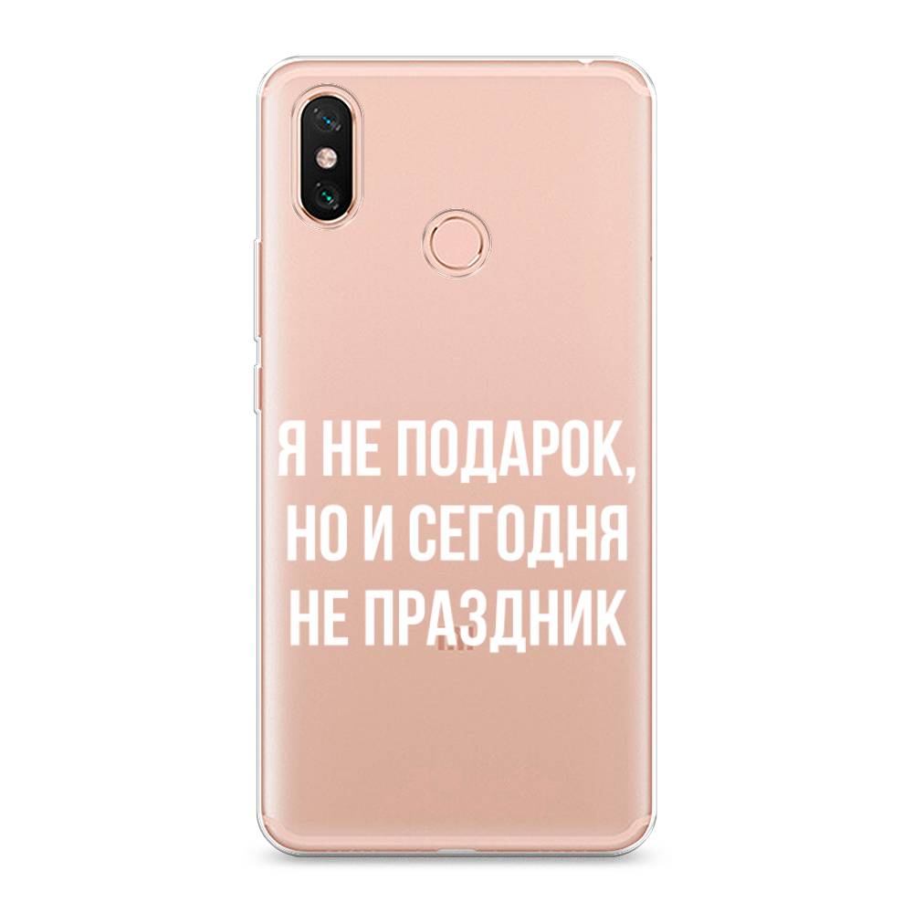 

Чехол Awog на Xiaomi Mi Max 3 "Я не подарок", Разноцветный, 34350-6