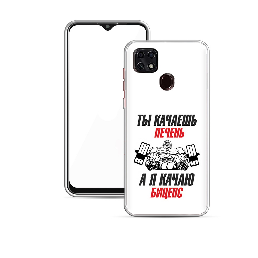 

Чехол MyPads Tocco для ZTE Blade 20 Smart бодибилдинг качаю бицепс (PT226940.456.235), Прозрачный, Tocco