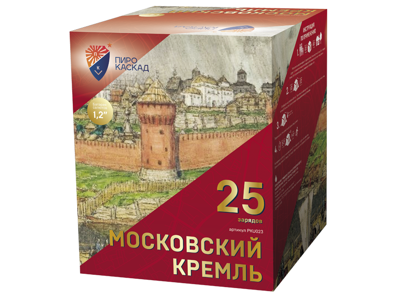 

Салют Пиро-Каскад Московский кремль PKU023 25 залпов, Батареи салютов