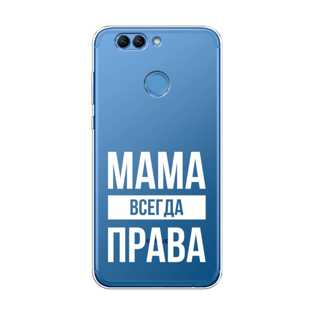 фото Чехол awog "мама права" для huawei nova 2 plus