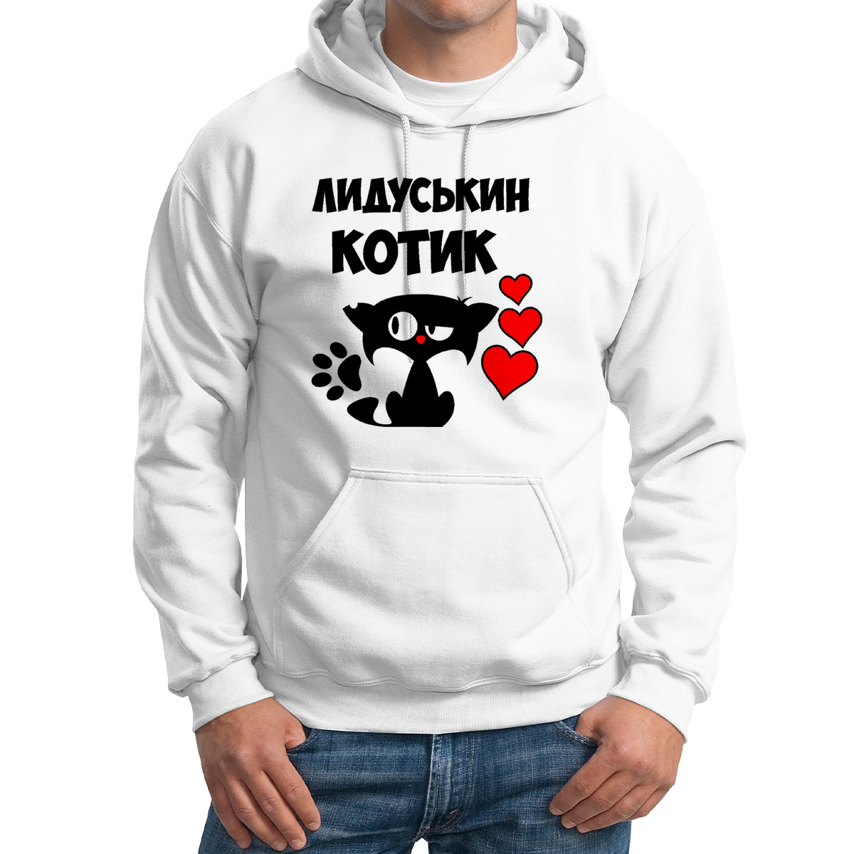 

Худи унисекс CoolPodarok Лидуськин котик белое 62 RU, Белый, 62M04535