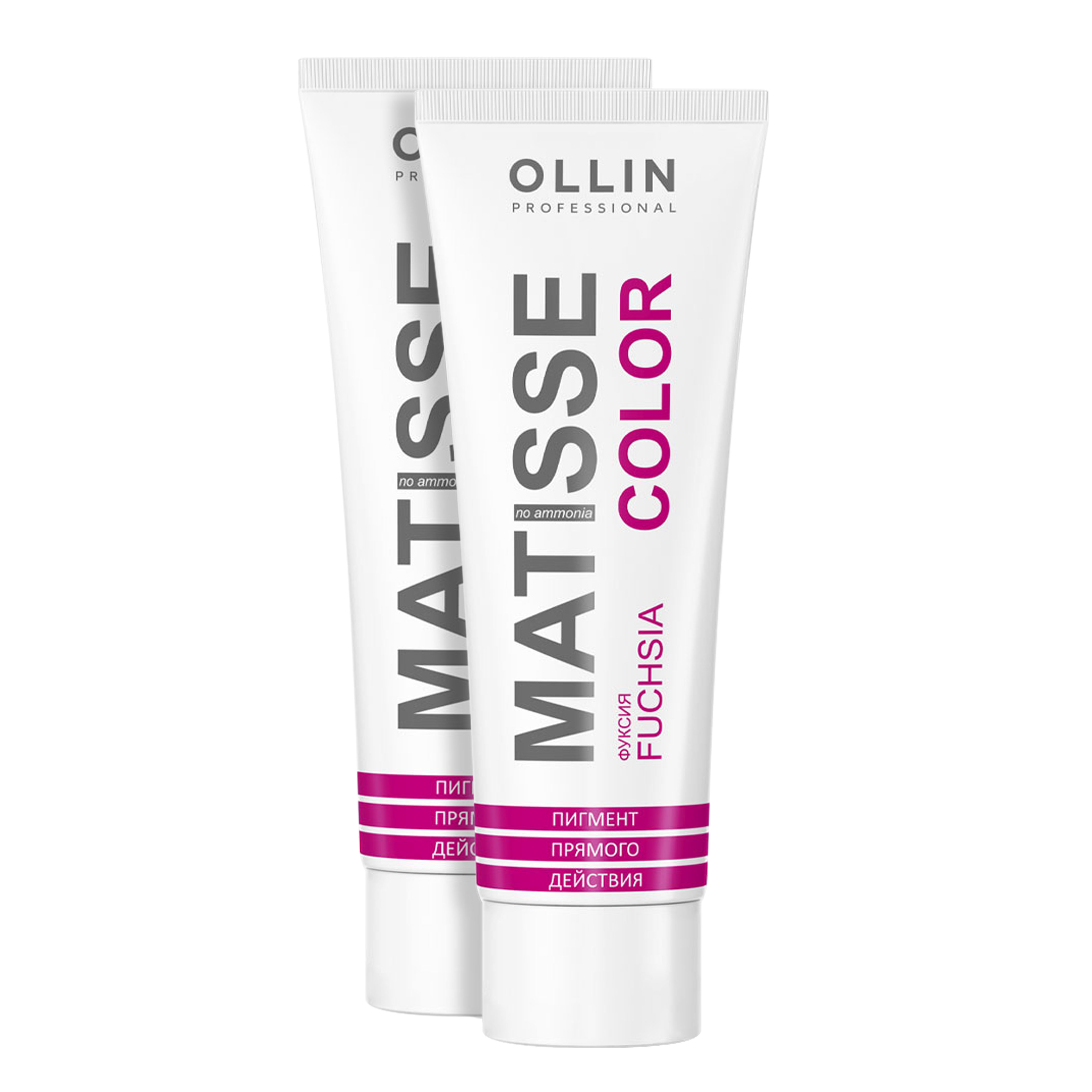 Пигмент Ollin Professional прямого действия Matisse Color фуксия 100 мл 2 шт 752₽