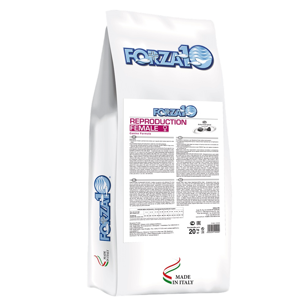 

Сухой корм для собак Forza10, все породы, при репродуктивных проблемаах, рыба, 20 кг, Reproduction Female Active