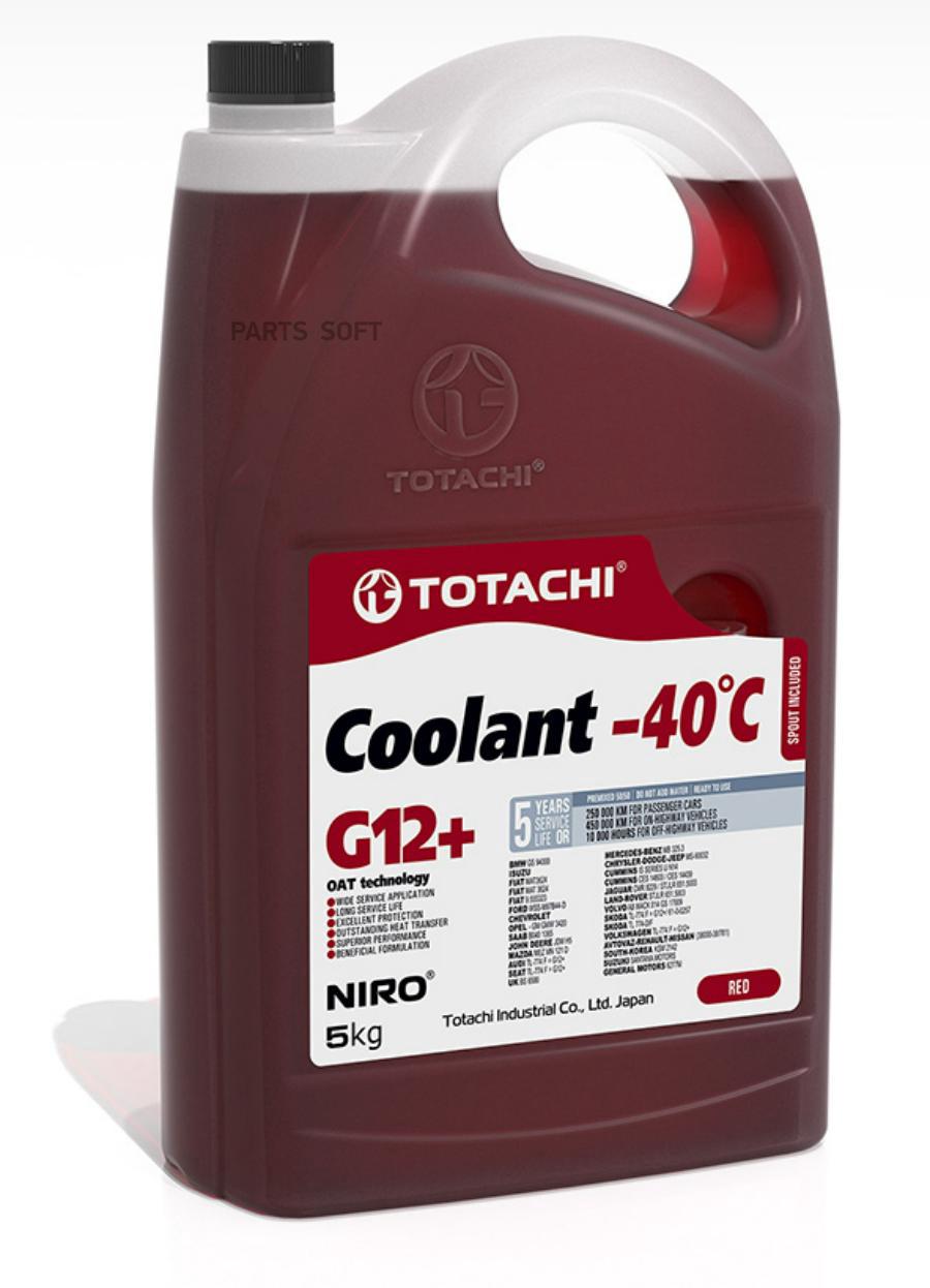 Жидкость Охлаждающая Totachi Niro Coolant Red -40C G12+ 5Кг TOTACHI 43105