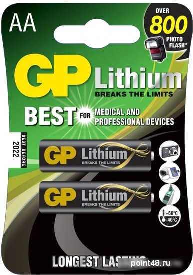 

Батарейка GP Lithium AA (LR06) литиевая 15LF, BL2