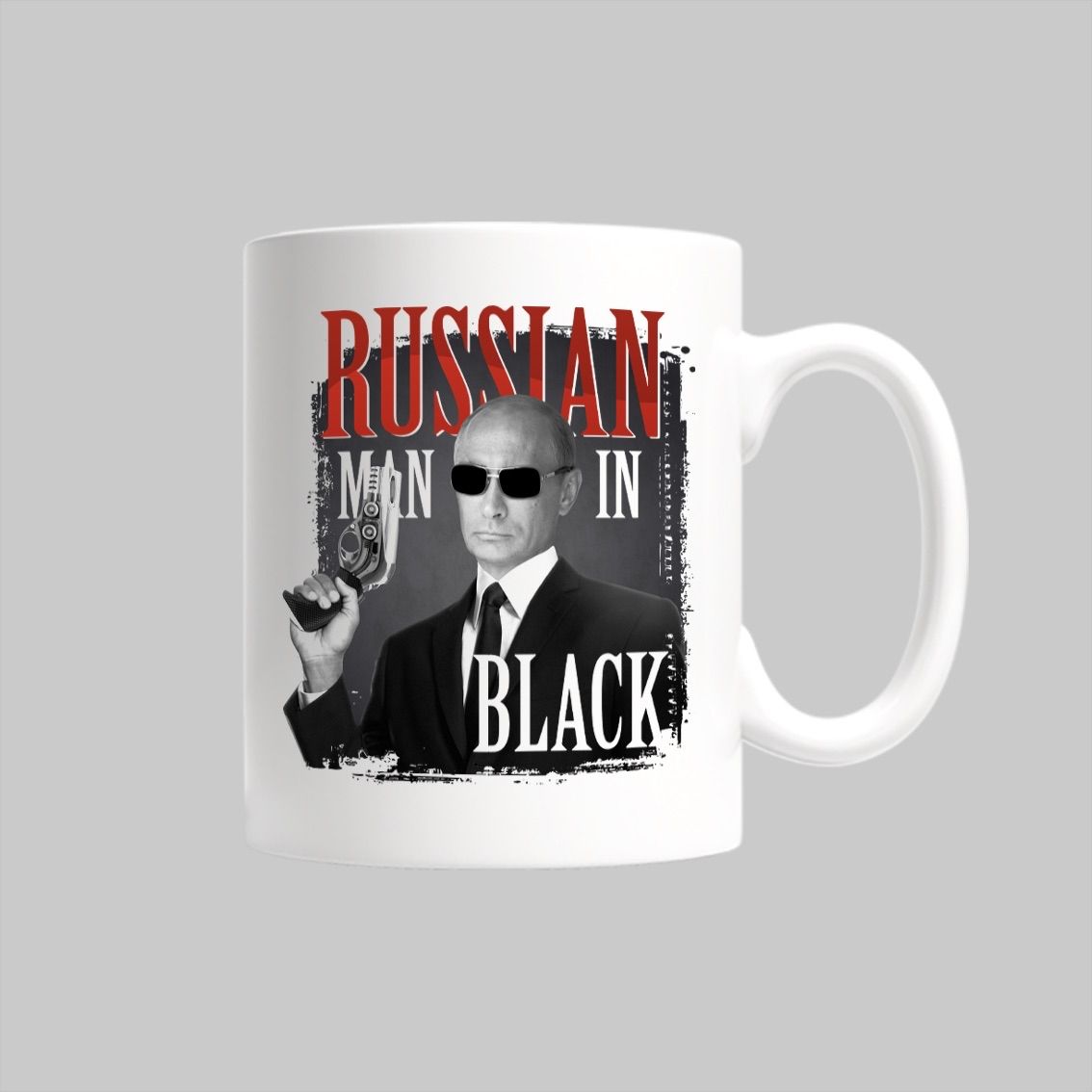 

Кружка Russian man in black Путин Россия