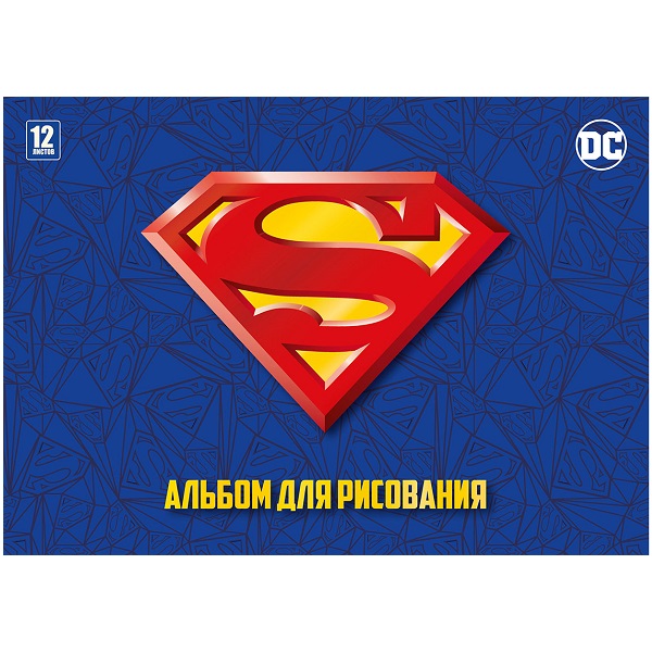 фото Альбом для рисования priority dc comics 12 листов