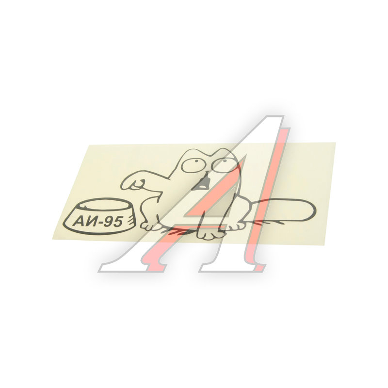 

Наклейка виниловая вырезанная "Simons Cat 95 правый 12х25см черная AUTOSTICKERS 06847, Черный