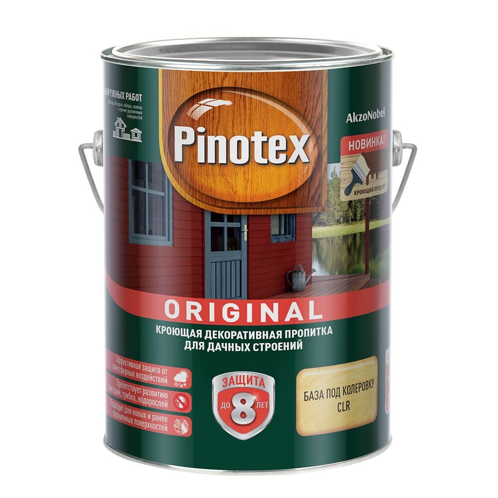 Антисептик Pinotex Original прозрачный 2,5 л