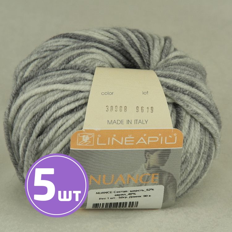 

Пряжа LineaPIU NUANCE (30908), мультиколор, 5 шт. по 50 г