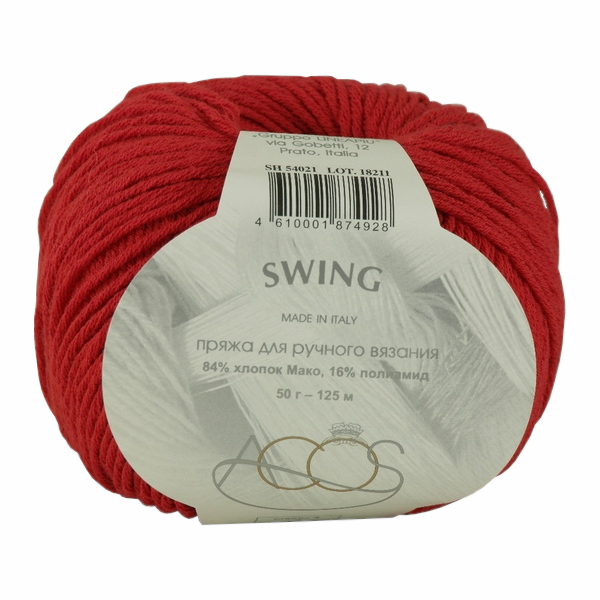 

Пряжа LineaPIU SWING (54021), томат, 5 шт. по 50 г, Красный
