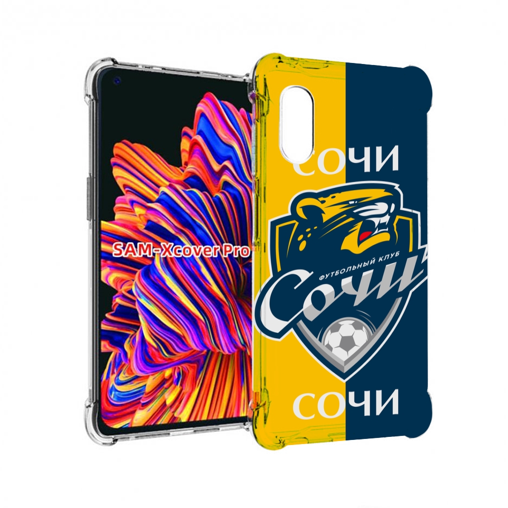

Чехол MyPads фк сочи для Samsung Galaxy Xcover Pro 1, Прозрачный, Tocco