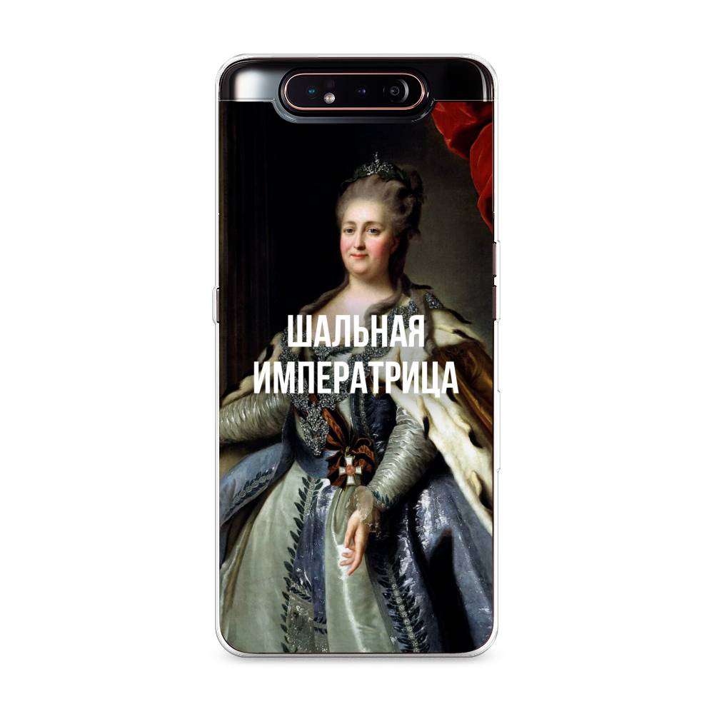 

Чехол Awog на Samsung Galaxy A80 "Шальная императрица", Разноцветный, 28350-6