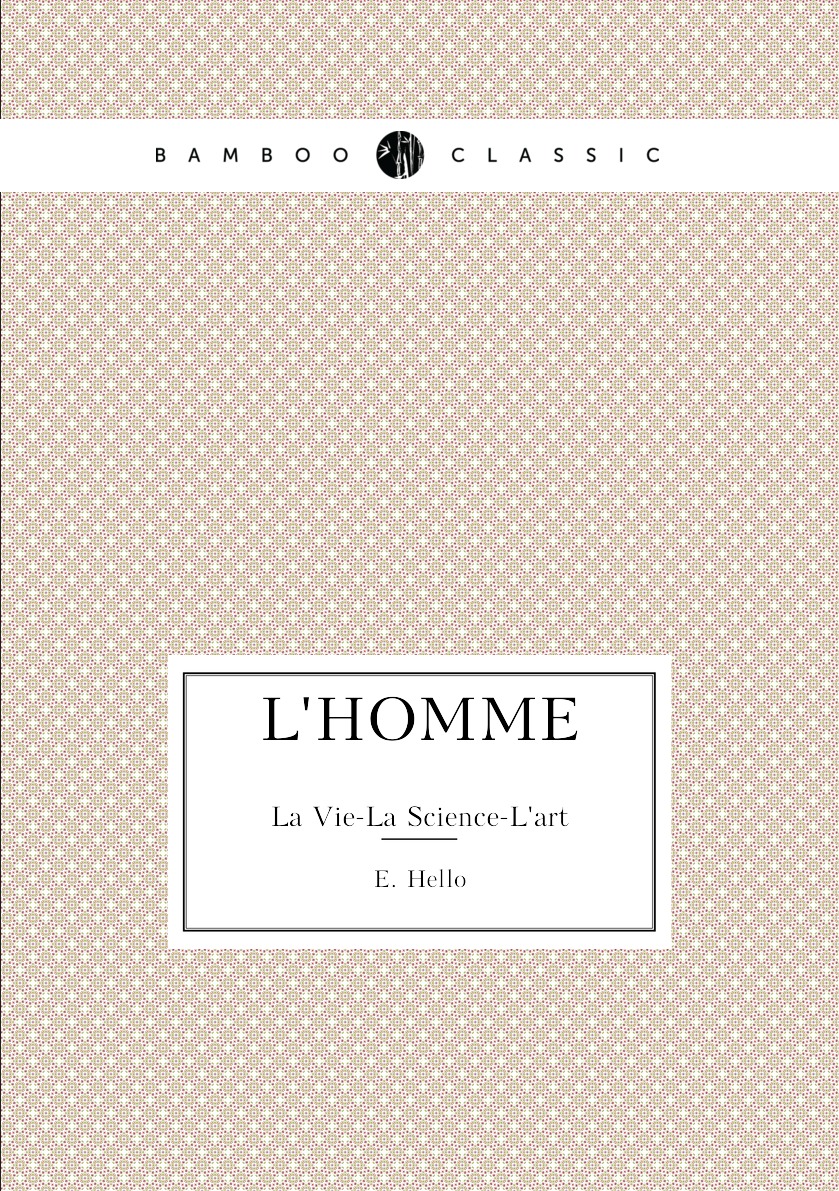 

L'homme