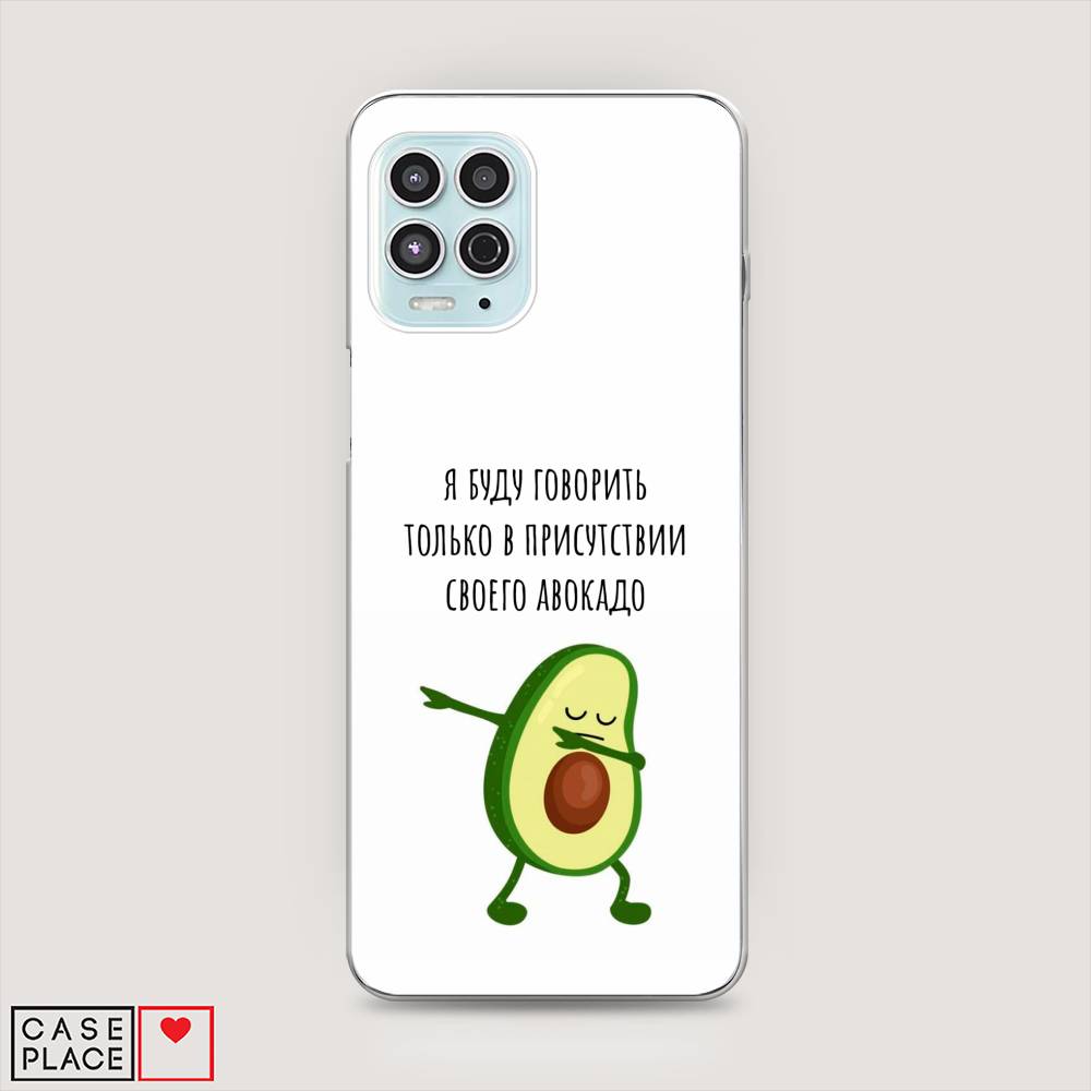 

Чехол Awog на Motorola Moto G100 "Адвокадо", Разноцветный, 241650-10