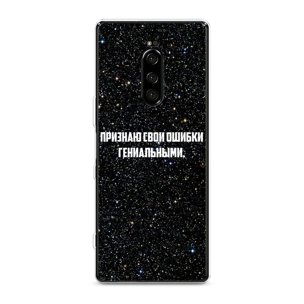

Чехол MyPads -4 для UleFone Power Armor 14/14 Pro, Черный;белый, 53850-6