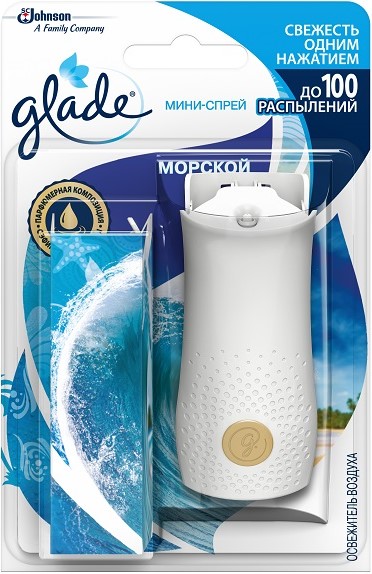 

Освежитель воздуха Glade морской 10 мл, 659