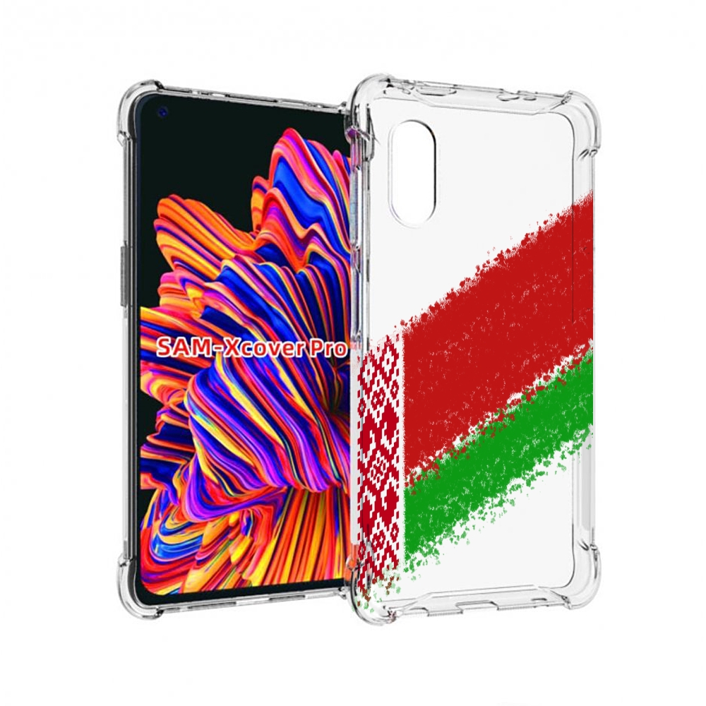 

Чехол MyPads флаг Белорусии мужской для Samsung Galaxy Xcover Pro 1, Прозрачный, Tocco