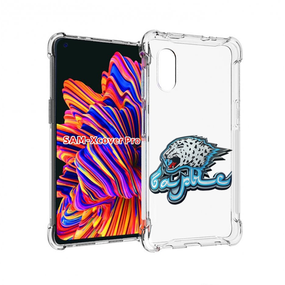 Чехол MyPads хк барыс нур-султан копия для Samsung Galaxy Xcover Pro 1