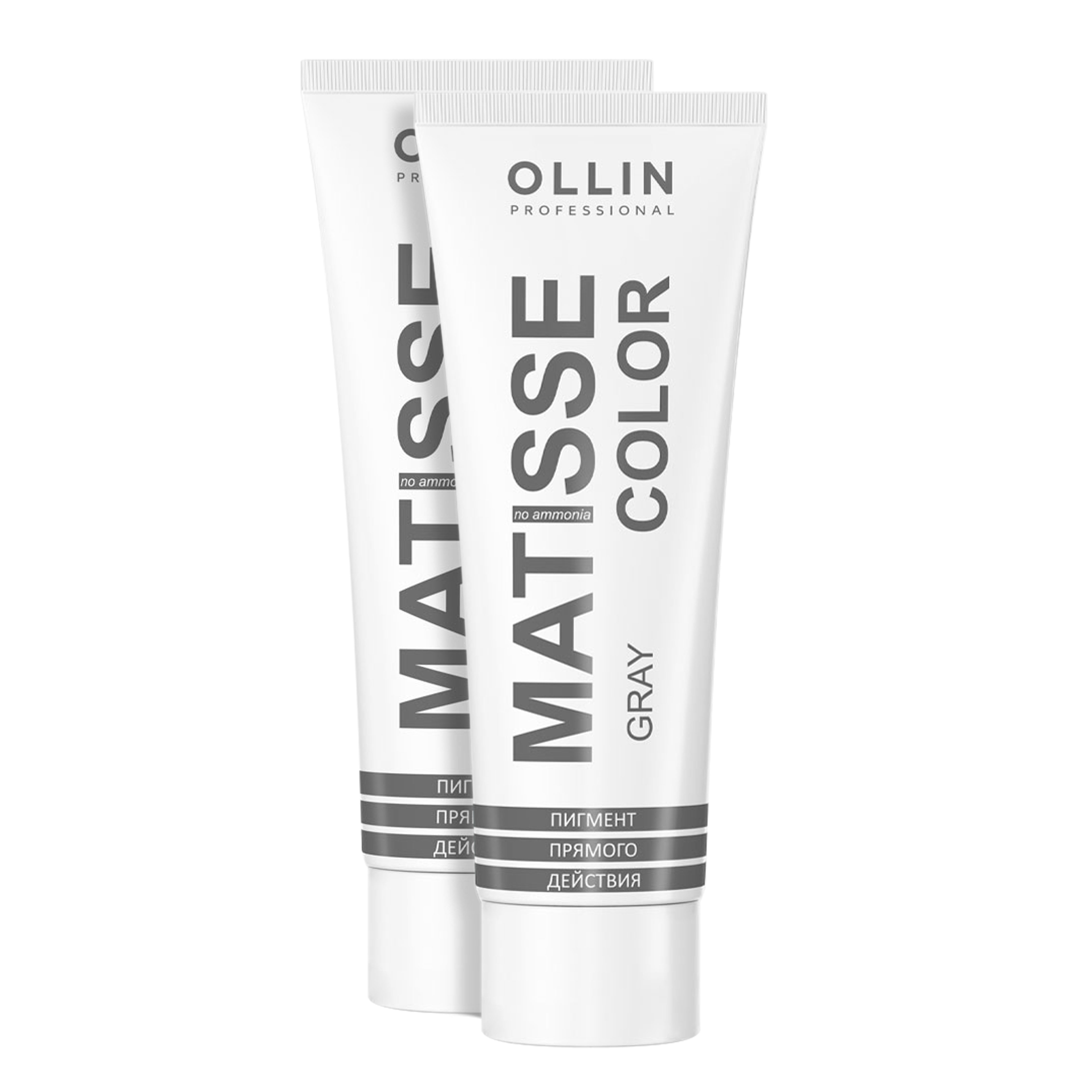 Пигмент Ollin Professional прямого действия Matisse Color серый 100 мл 2 шт