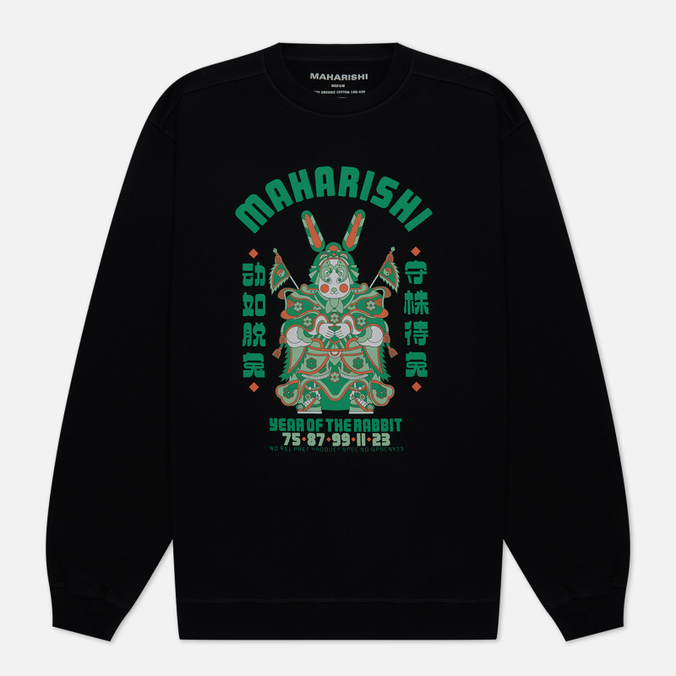 

Мужская толстовка maharishi x Allister Lee Water Rabbit Crew Neck чёрный, Размер S, Черный, x Allister Lee Water Rabbit Crew Neck