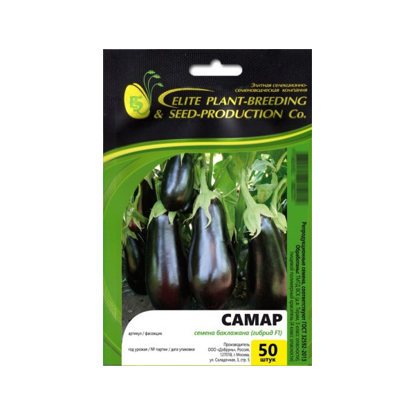 

Семена Гавриш Баклажан Самар F1 Элит мини, 50 шт.