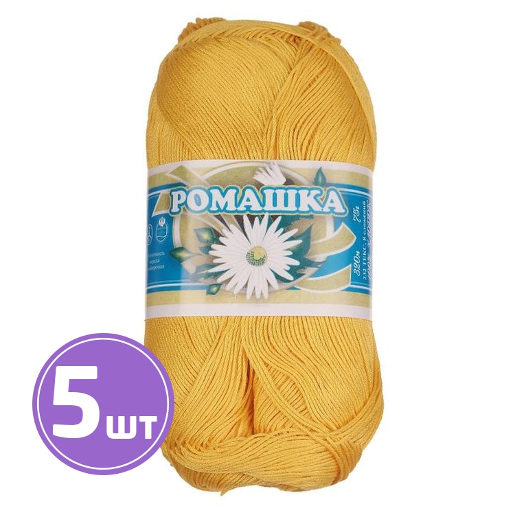 

Пряжа ПНК им.Кирова Ромашка (0301), канарейка, 5 шт. по 75 г, Желтый