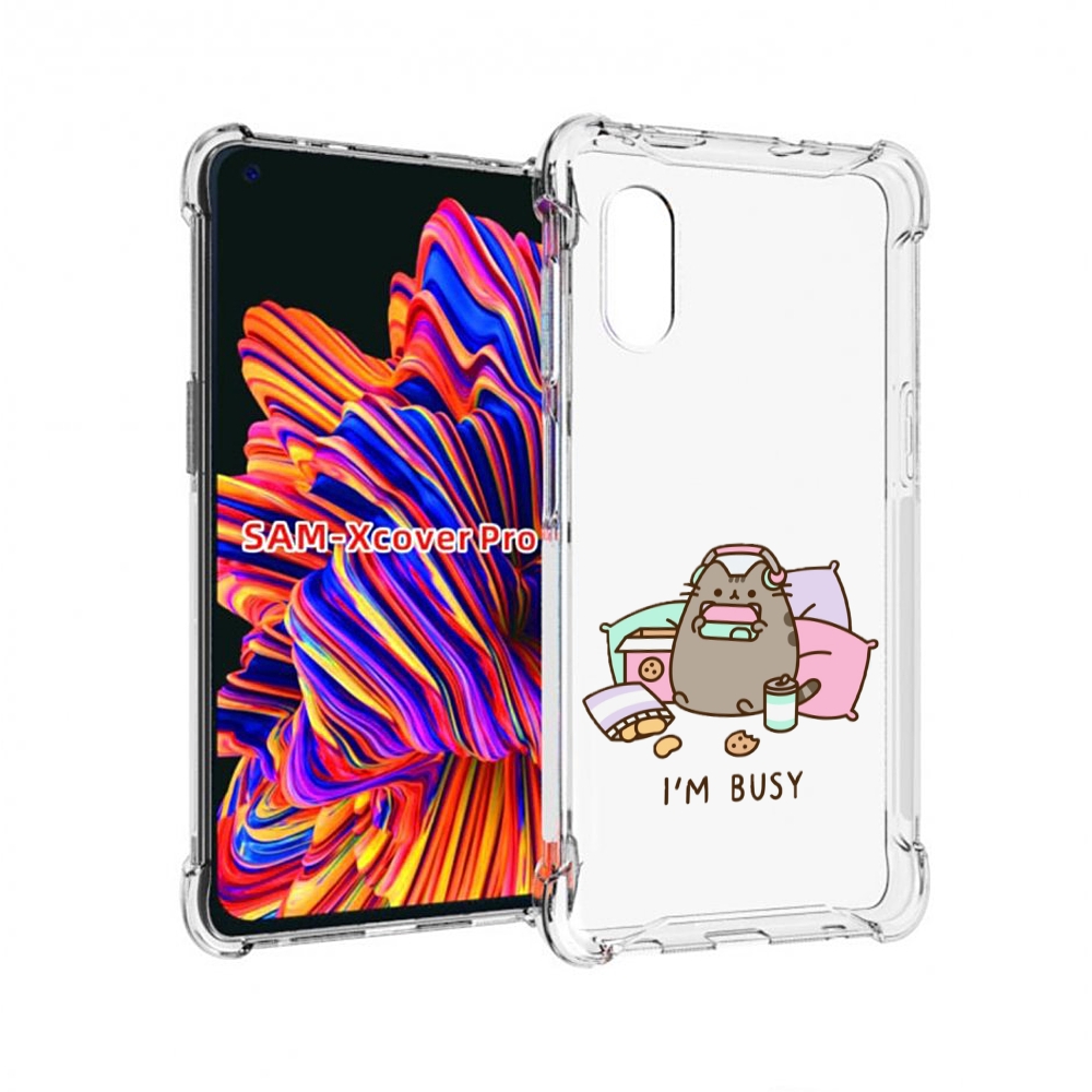 

Чехол MyPads я занятой для Samsung Galaxy Xcover Pro 1, Прозрачный, Tocco
