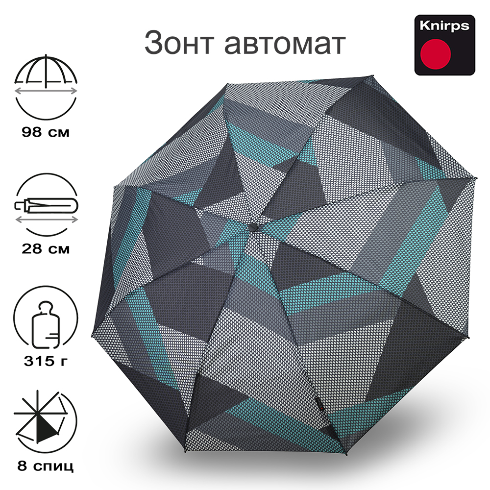 

Зонт женский Knirps T.200 Medium Duomatic NEW run aloe, T.200 Medium Duomatic NEW