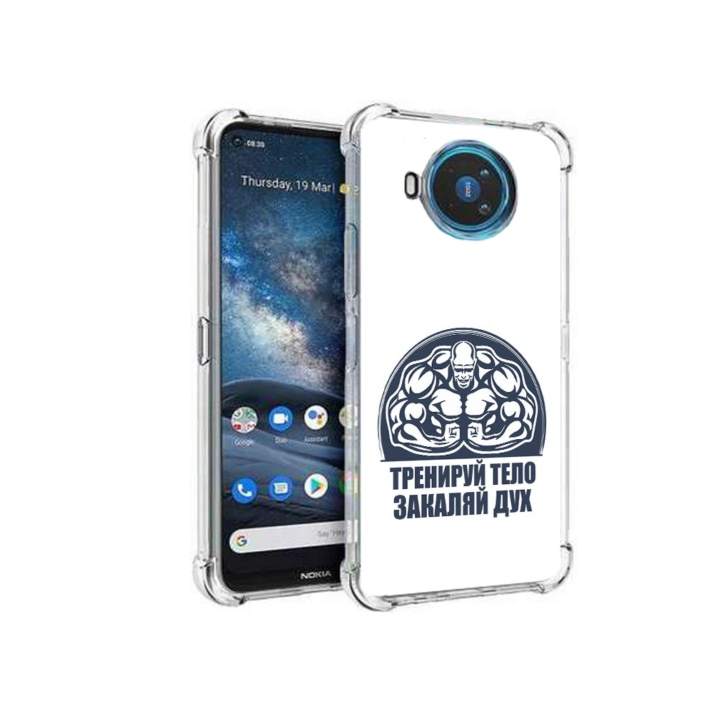 

Чехол MyPads Tocco для Nokia X100 бодибилдинг закаляй дух (PT227057.109.234), Прозрачный, Tocco