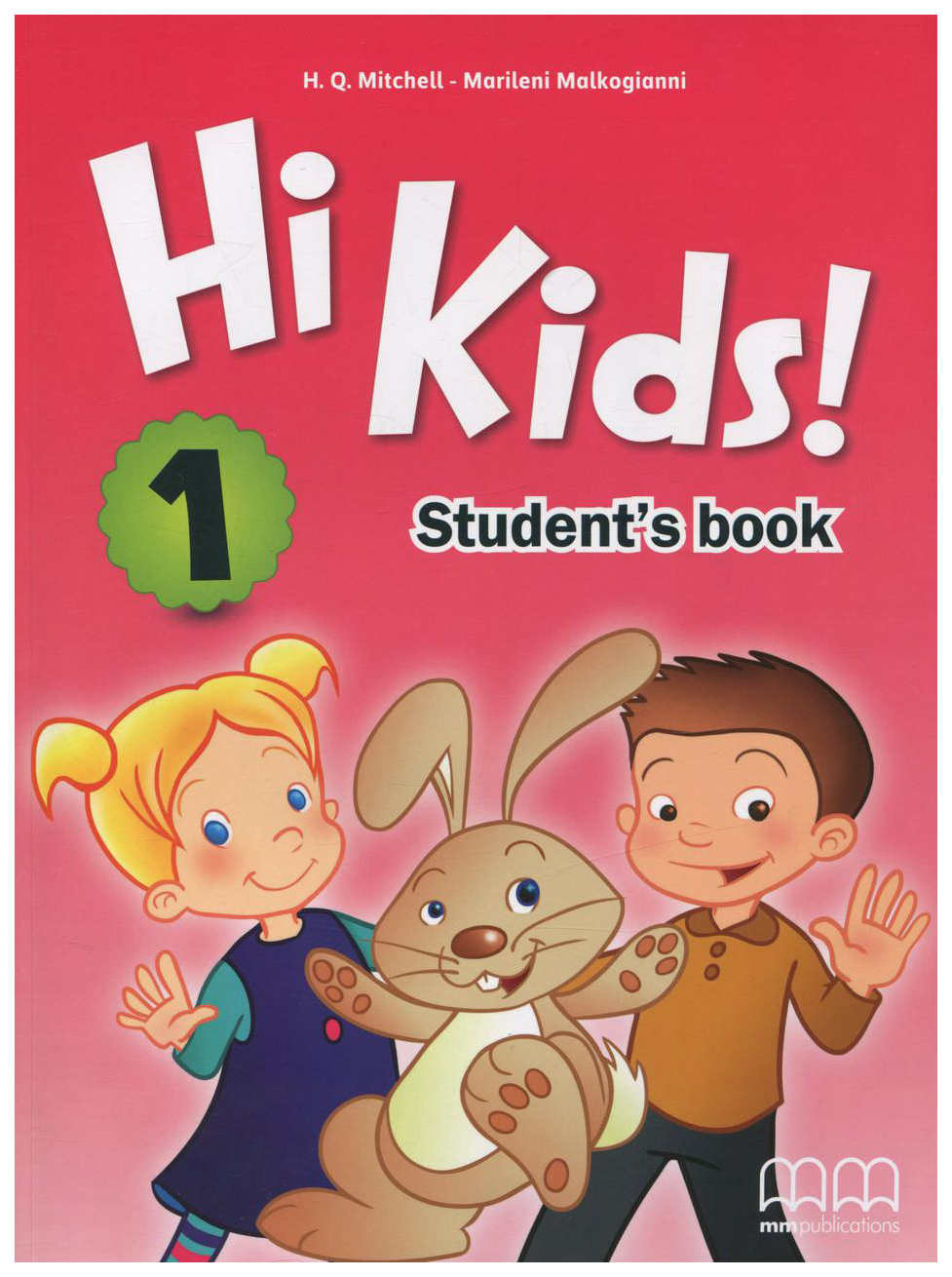 Книга Hi Kids 1-2 Alphabet Book Teacher's Notes CD