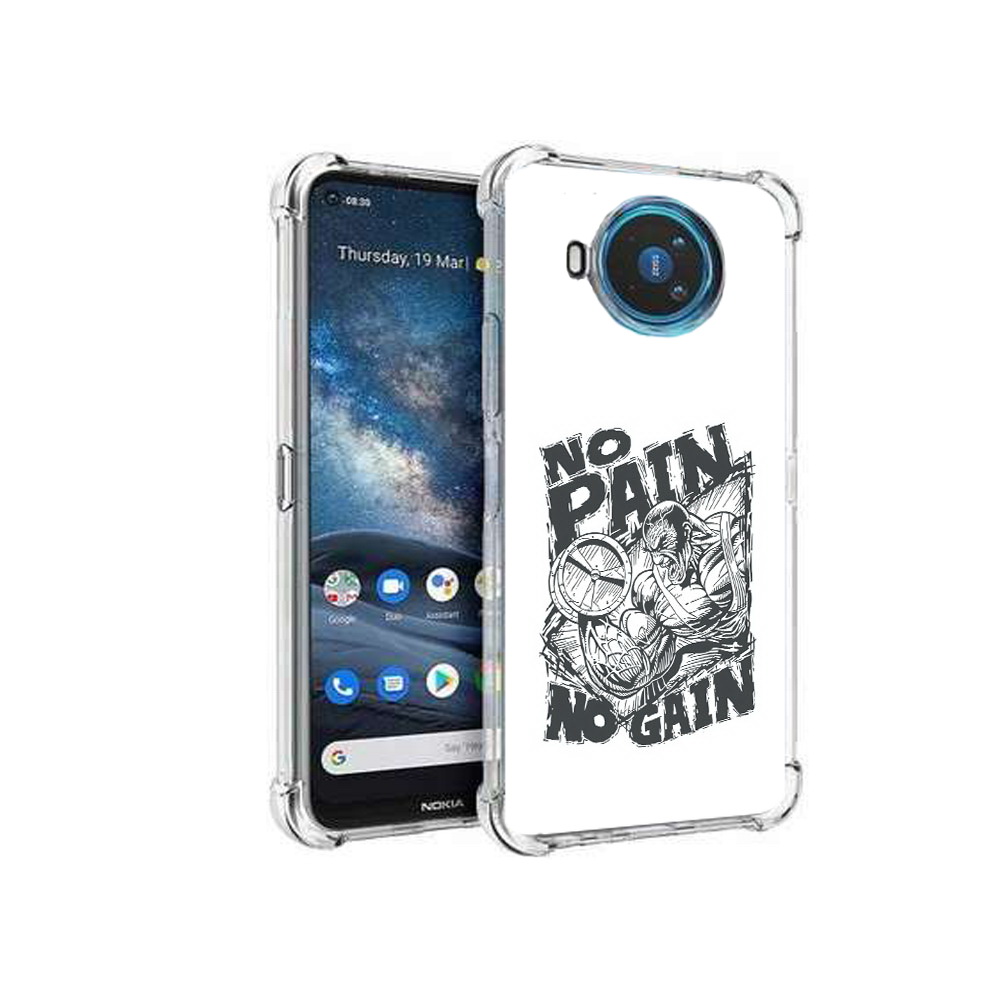 

Чехол MyPads Tocco для Nokia X100 бодибилдинг тяжелая работа (PT227057.109.238), Прозрачный, Tocco