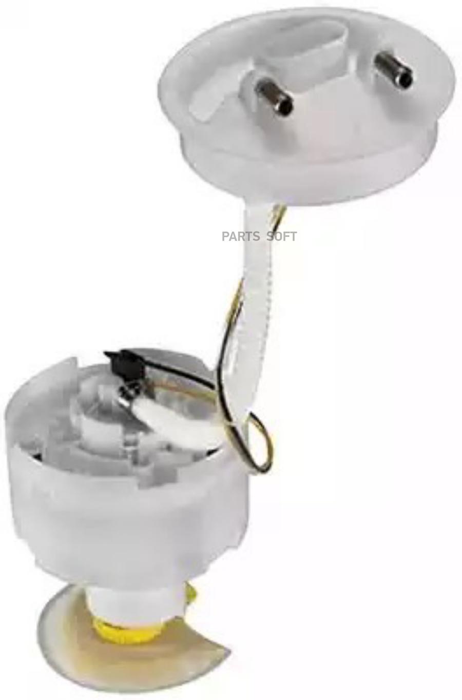 

MAGNETI MARELLI '313011313033 Насос топлив.электр., (модуль) 1шт