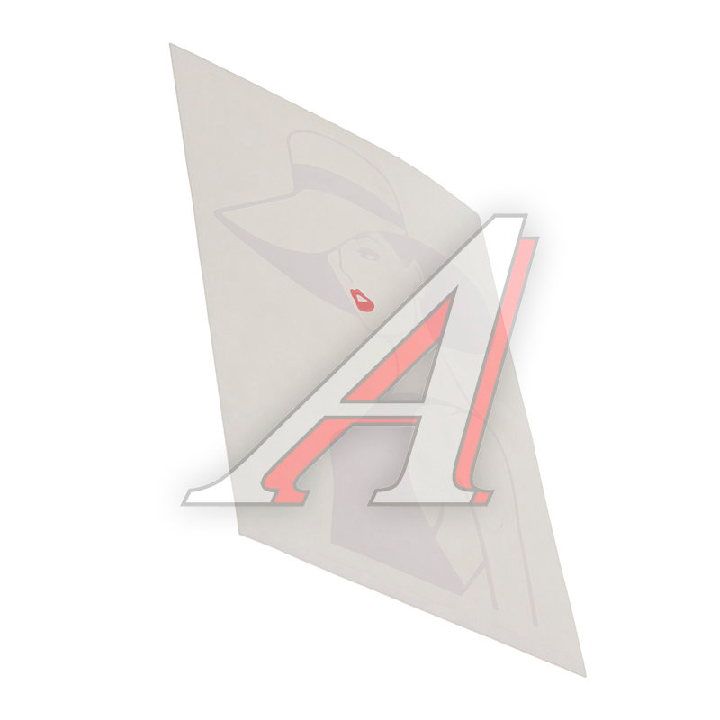 

Наклейка виниловая вырезанная "Автоледи" 12.5х16.5см белая AUTOSTICKERS 07337, Белый