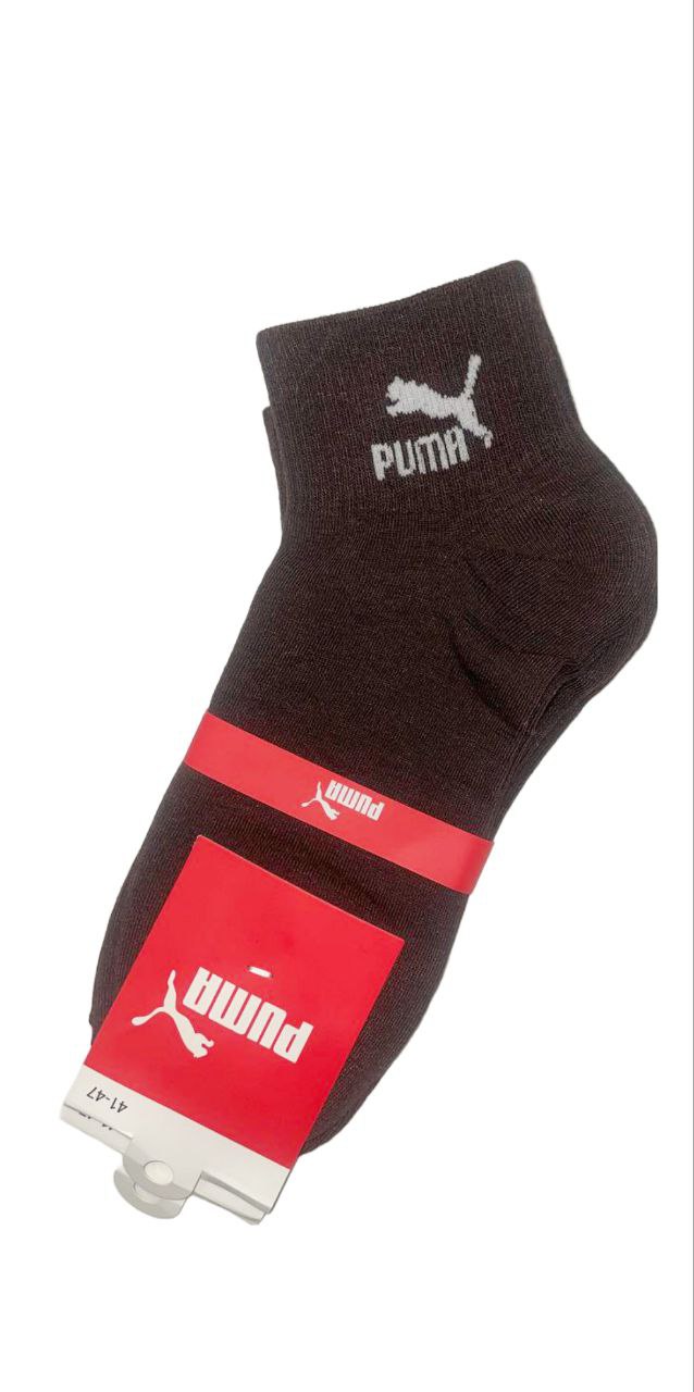 Комплект носков мужских PUMA MNB коричневых 41-47, 2 пары