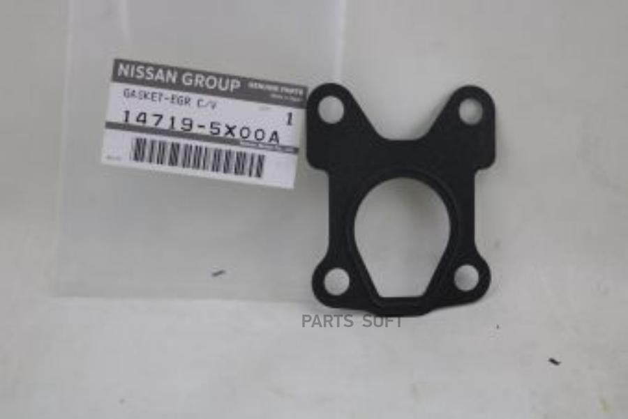 

Пpокладка Туpбины NISSAN 147195X00A