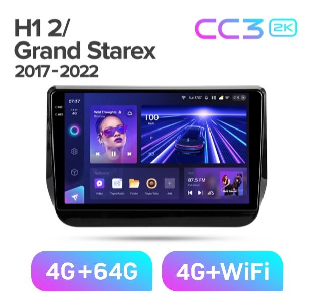 Магнитола TEYES HYUNDAI H1GRAND STAREX 2017гCC3 2K 464ГБ 3689000₽