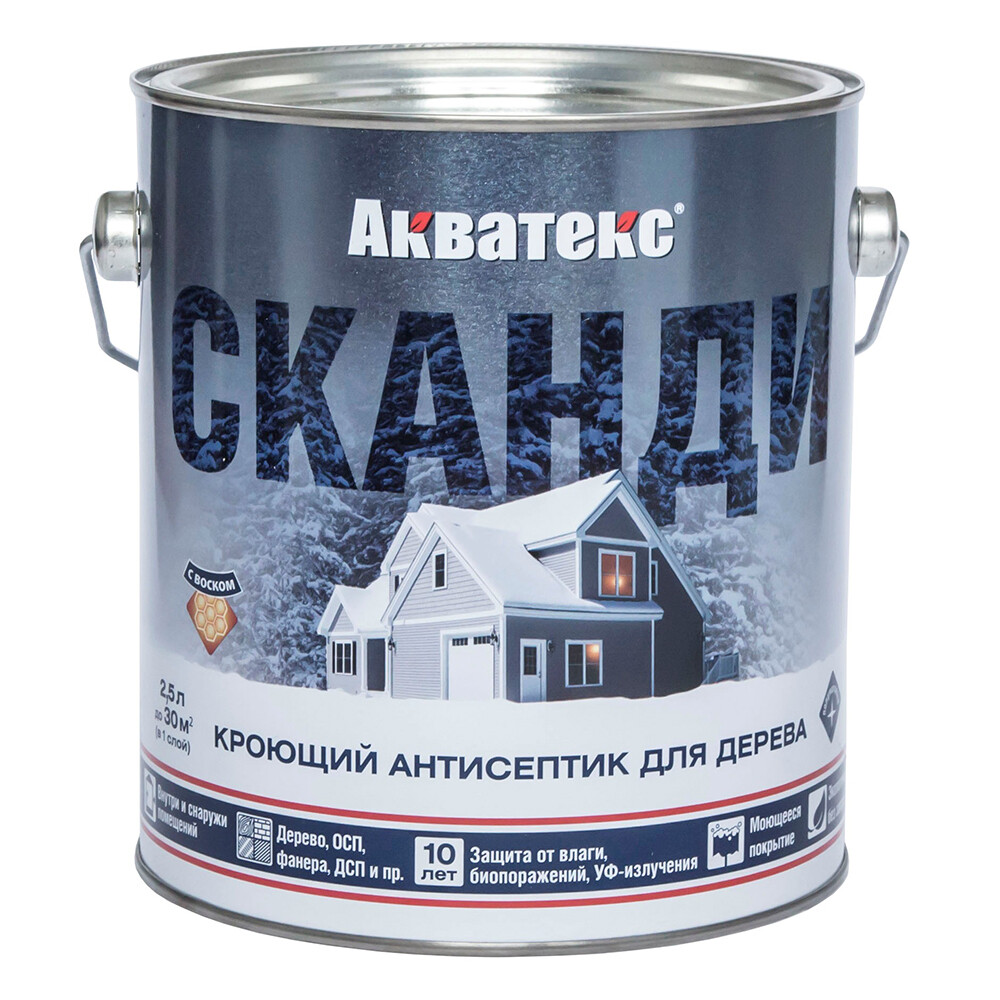 

Антисептик Акватекс Сканди северное море 2,5 л, Голубой